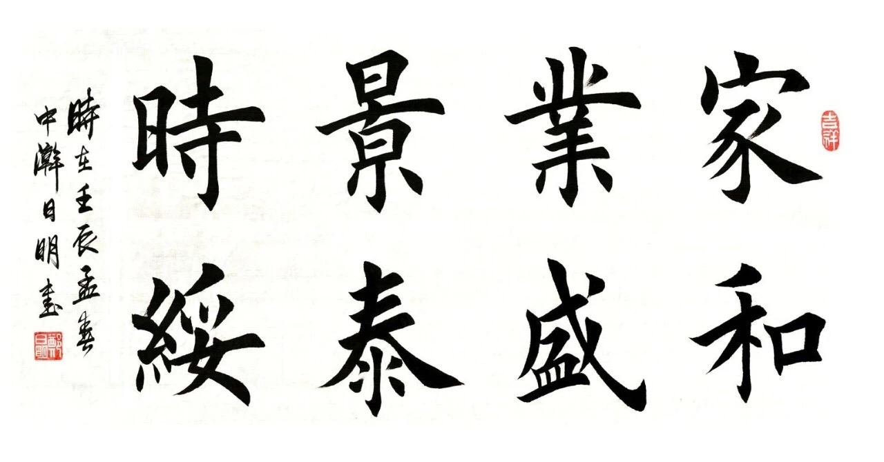1545125869540609.jpg 1545125869540609.jpg