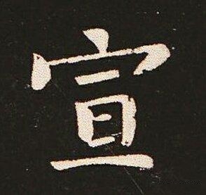 1545203713237608.jpg u=2115179092,2830660666&fm=173&app=25&f=JPEG.jpg