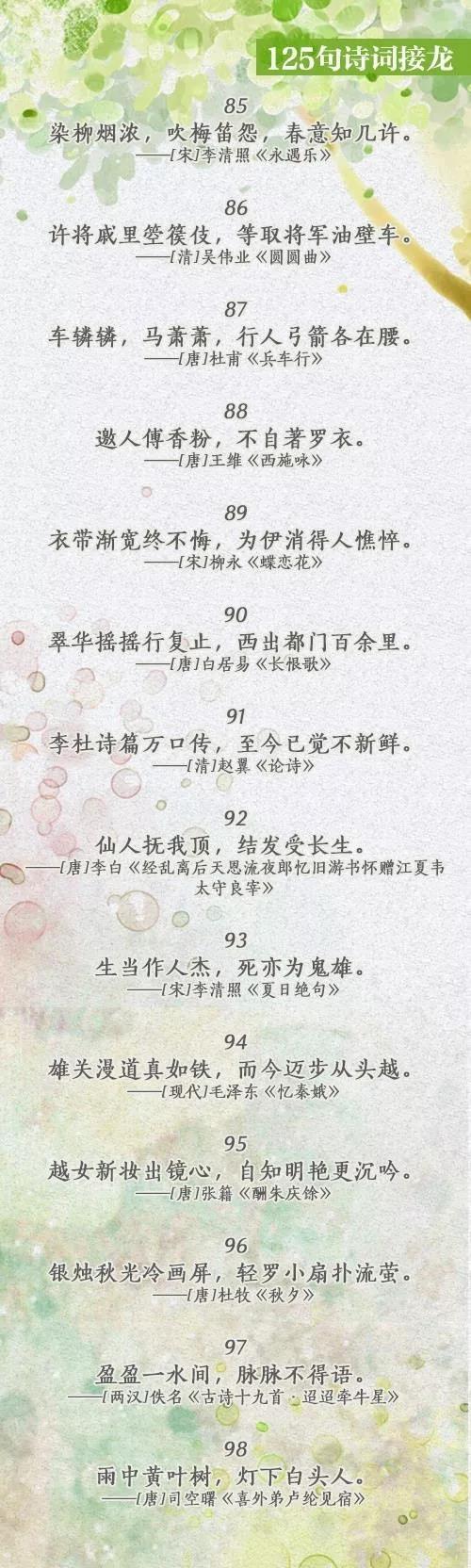 1551246934242427.jpg