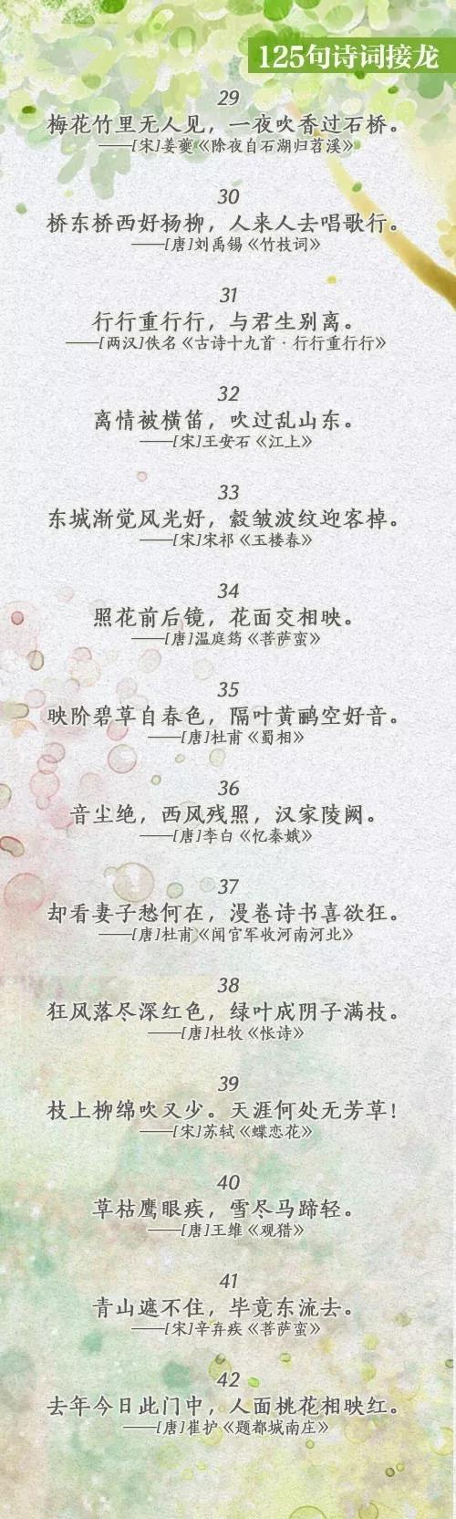 1551246934316320.jpg