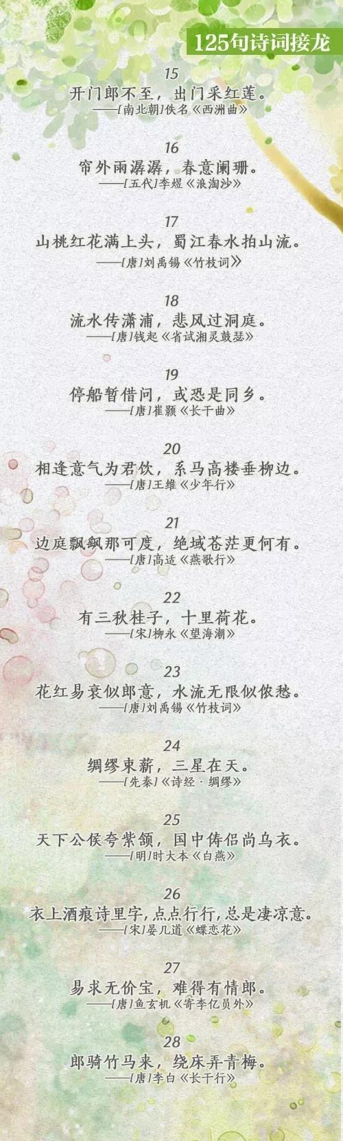 1551246934611328.jpg