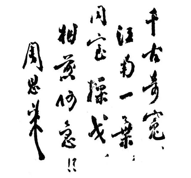 1551755863606654.jpg 1551755863606654.jpg