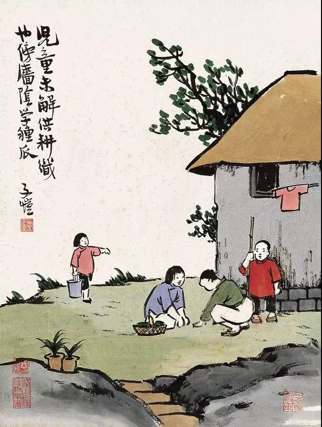 1552548844938963.jpg 1552548844938963.jpg