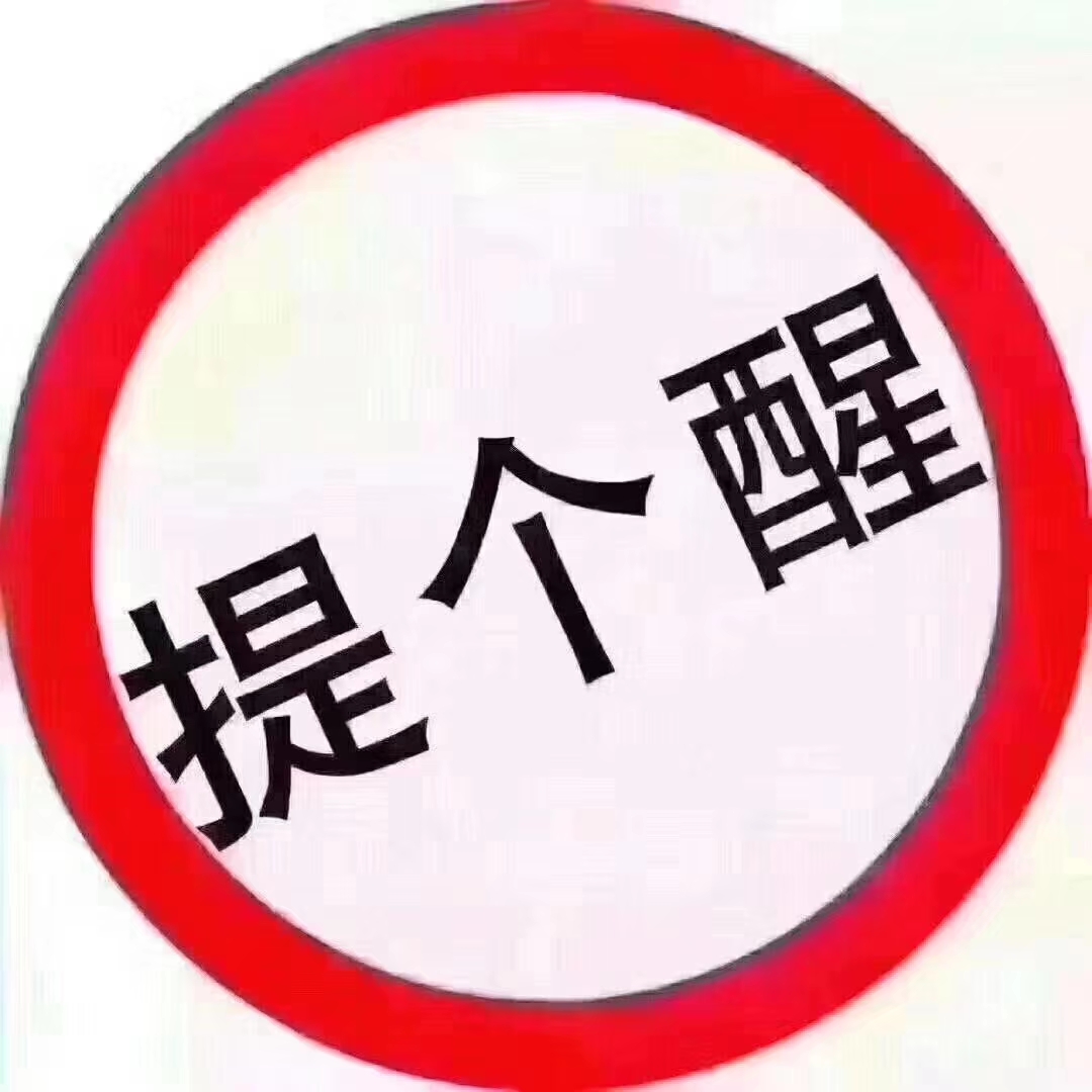1563260144162894.jpg 1563260144162894.jpg
